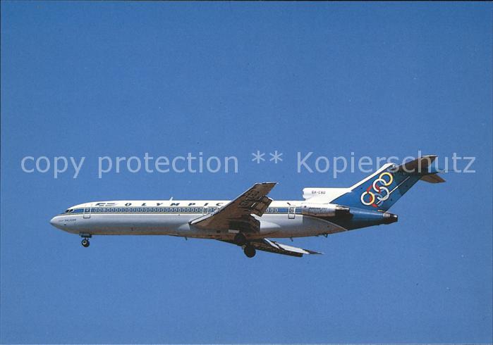 Flugzeuge Zivil Boeing B.727-284 SX-CBD C/n 20006