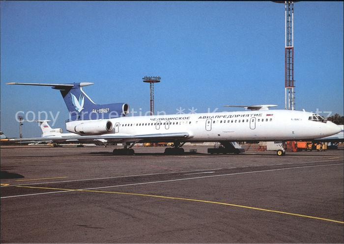 Flugzeuge Zivil Chelyabinsk Air Enterprise TU-154B-2 RA-85467 c/n 467