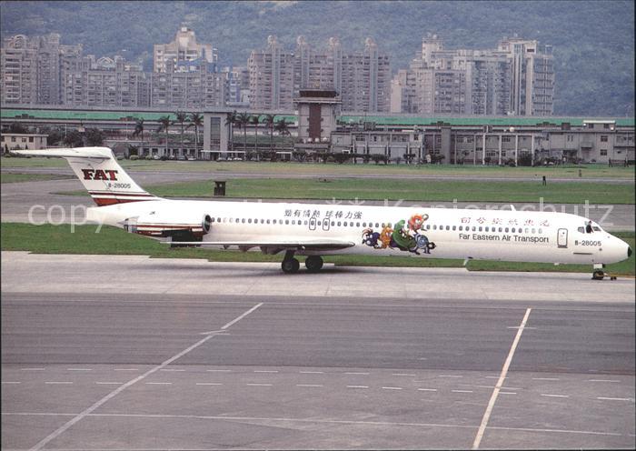 Flugzeuge Zivil Far Eastern Air Transport MD-82 B-28005 c/n 53066