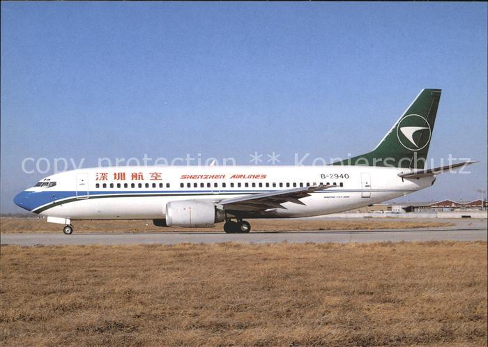 Flugzeuge Zivil Shenzhen Airlines B-737-31L B-2940 c/n 27346