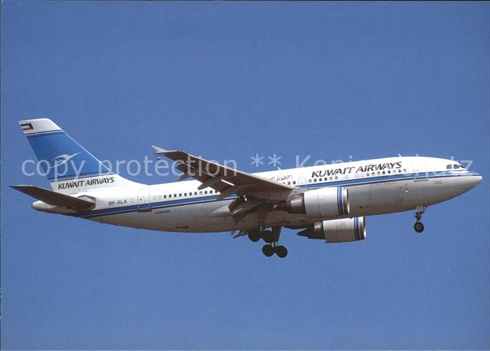 Flugzeuge Zivil Kuwait Airways Airbus Industrie A310-308 9K-ALA c/n 647