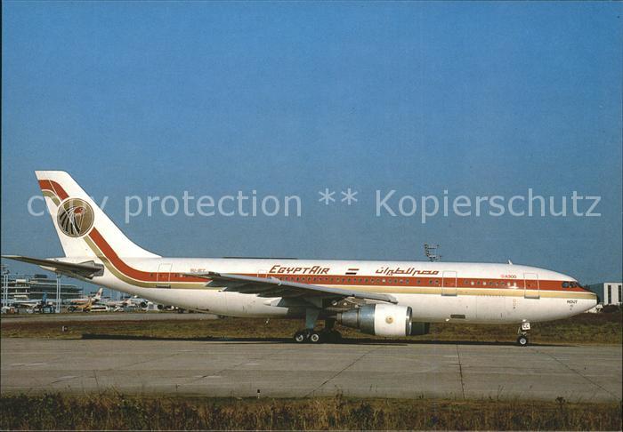 Flugzeuge Zivil Egyptair A300 SU-BCC