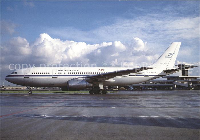 Flugzeuge Zivil Airline of Egypt A300B4-203 SU-DAN c/n 192