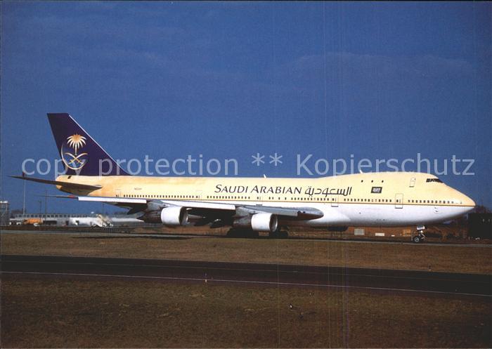 Flugzeuge Zivil Saudi Arabian Airlines B747-130 N603FF c/n 19747/12