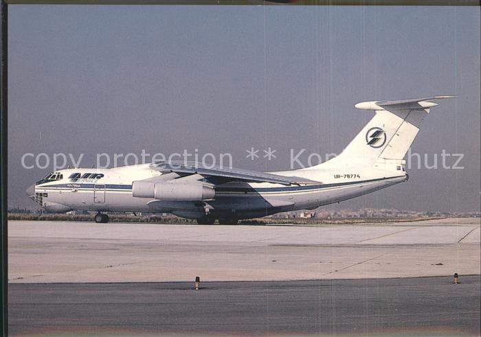 Flugzeuge Zivil Air Service Ukraine Ilyushin 76MD UR-78774 c/n 0083488643
