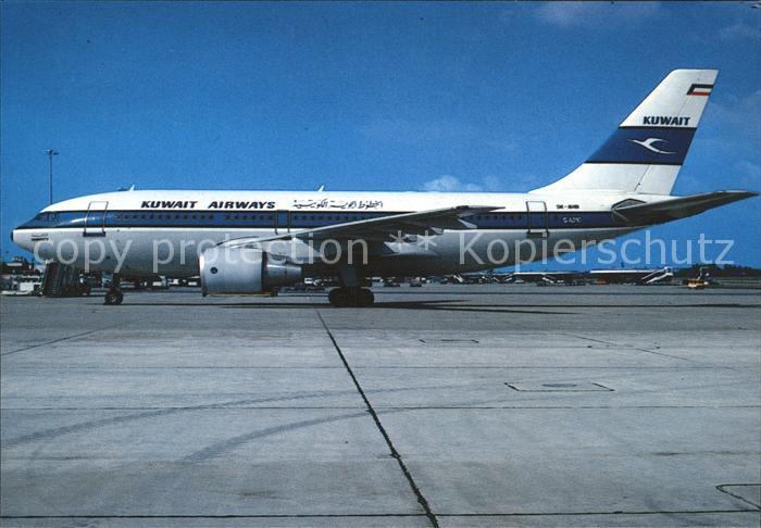 Flugzeuge Zivil Kuwait Airways A310-222 9K AHB