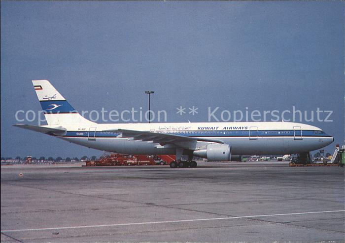 Flugzeuge Zivil Kuwait Airways A310 TW5 9DW
