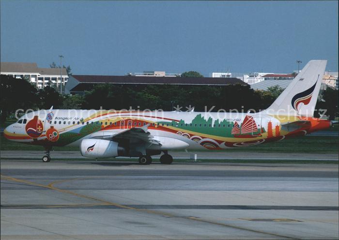 Flugzeuge Zivil Bangkok Airways A320 HS-PGU Cn2254