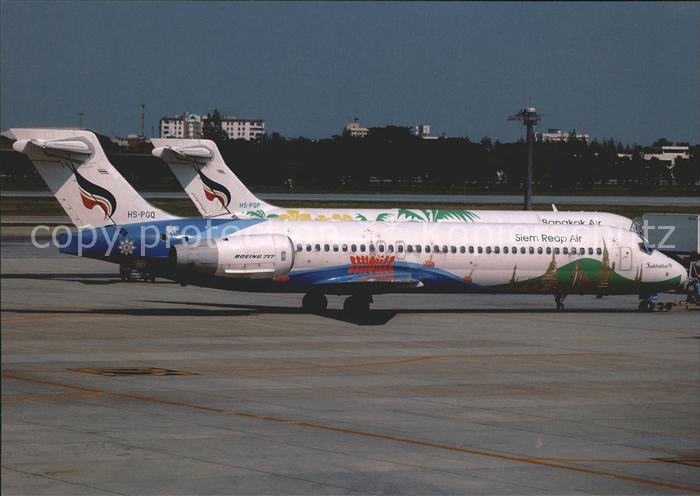 Flugzeuge Zivil Siem Reap Airways Boeing B717-231 HS-PG