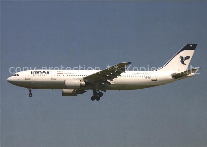 Flugzeuge Zivil Iran Air A300-605 EP-IBB Cn727