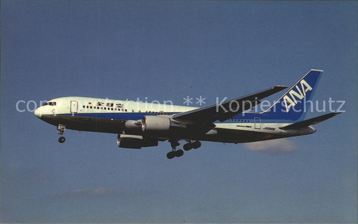 Flugzeuge Zivil All Nippon Airways Boeing 767 JA8481