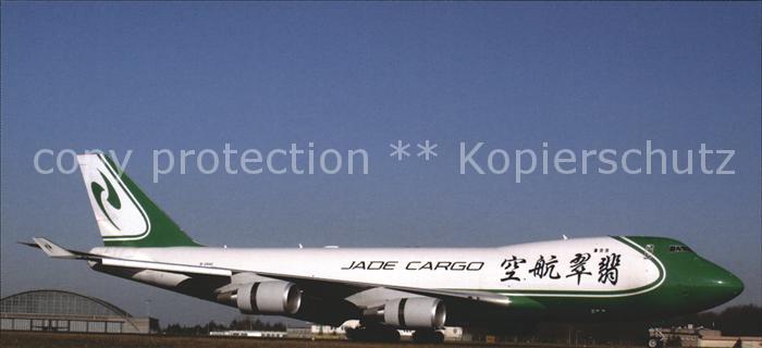 Flugzeuge Zivil Jade Cargo Boeing B747-4EVF B-2440 Cn35171