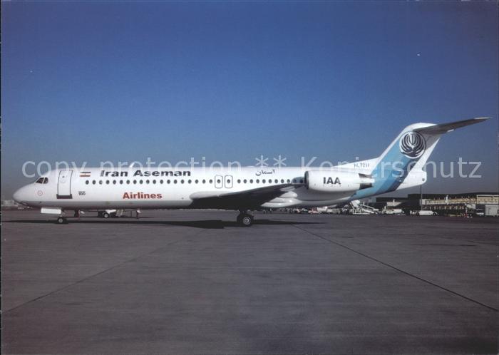 Flugzeuge Zivil Iran Aseman F100 HL7211 DXB