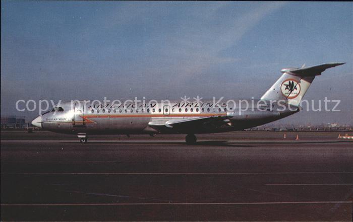 Flugzeuge Zivil American Airlines Bac 1-11 401/AK N5039