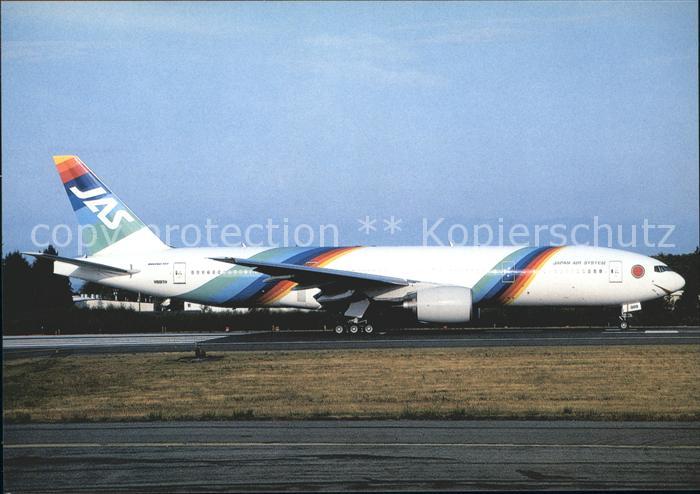 Flugzeuge Zivil Japan Air System Boeing B-777-200 N5017