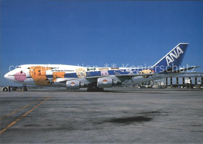 Flugzeuge Zivil All Nippon Airways Boeing B-747-400 JA-8962