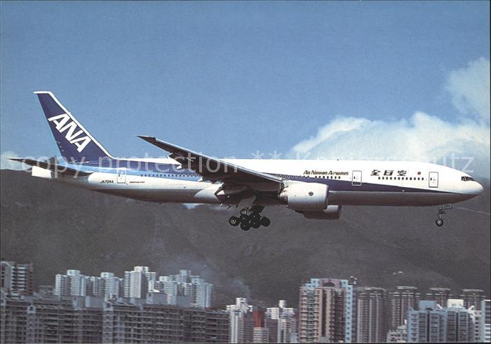 Flugzeuge Zivil All Nippon Airways Boeing 777-281 JA 704A 27035