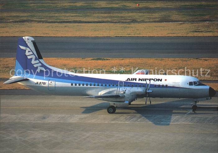 Flugzeuge Zivil Air Nippon Ank NAMC YS-11A-513 JA 8761 2133