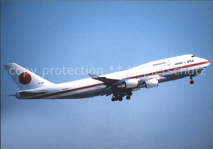 Flugzeuge Zivil Japan Boeing 747-47C 20-1102 24731/839