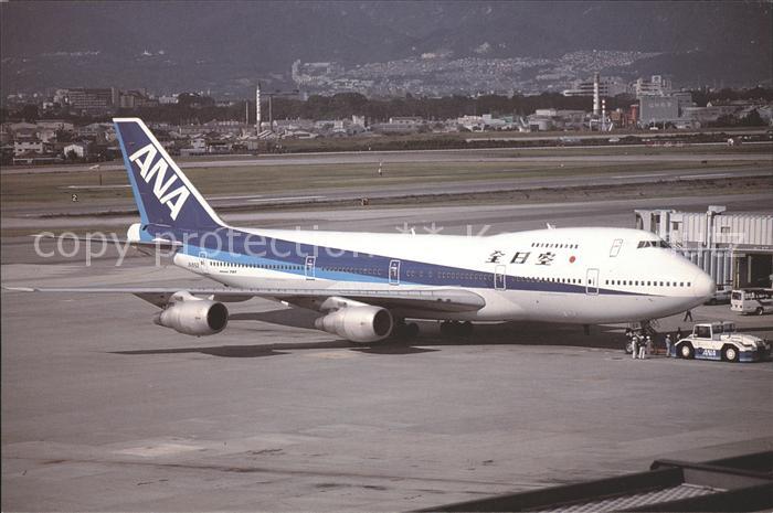 Flugzeuge Zivil JA8152 Boeing 747SR 81 c/n 22594 All Nippon Airways