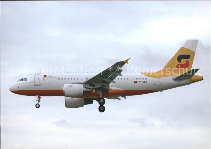 Flugzeuge Zivil Sonangol A319-115CJ VP-BEY c/n 2675