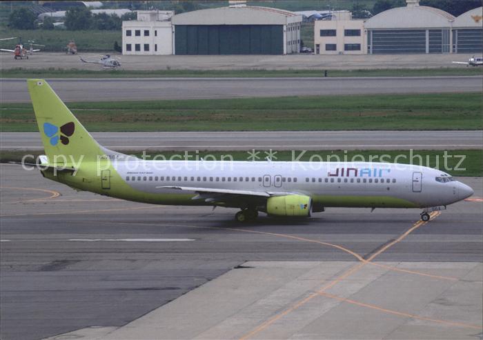 Flugzeuge Zivil Jinair B-737-86N HL 7564 c/n 28638