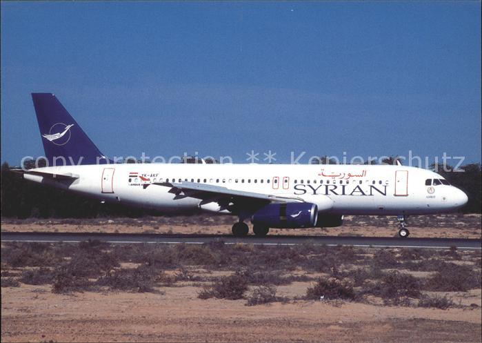 Flugzeuge Zivil Syrian Air A320-232 YK-AKF c/n 1117