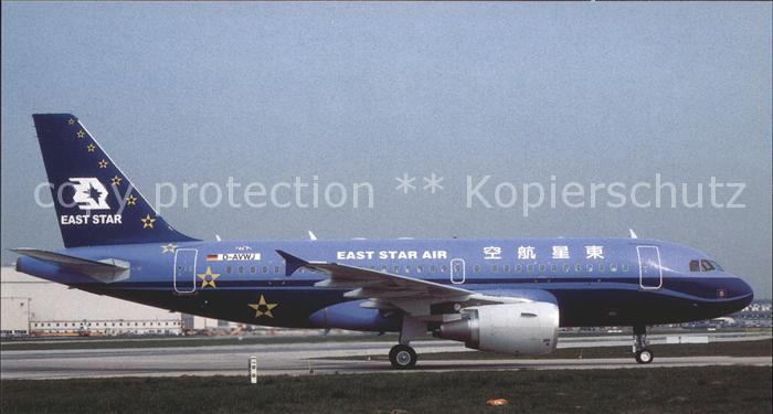 Flugzeuge Zivil East Star Airlines Airbus 319-112 D-AVWJ c/n 2762