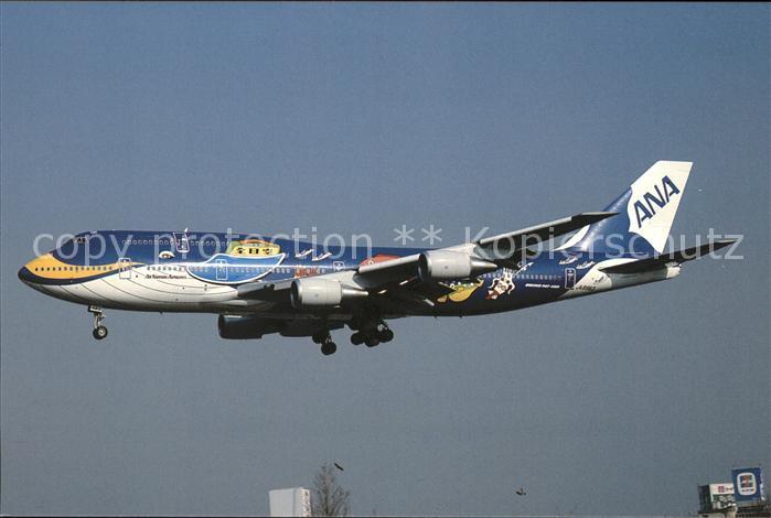 Flugzeuge Zivil All Nippon Airways Boeing 747 481D JA8963 c/n 25647