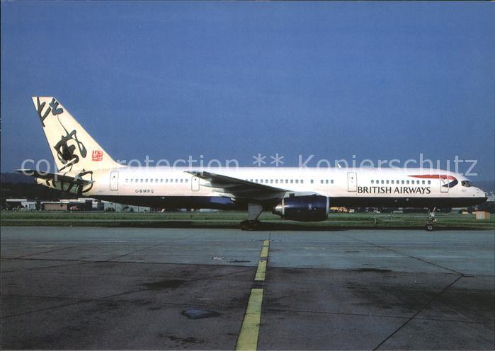 Flugzeuge Zivil British Airways Boeing B-757 G-BMRG