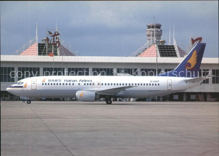 Flugzeuge Zivil Hainan Airlines B-737-4Q8 B-2967 c/n 26335