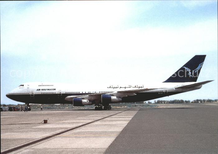 Flugzeuge Zivil Air Gulf Falcon B-747-136 3D-GFA c/n 19763