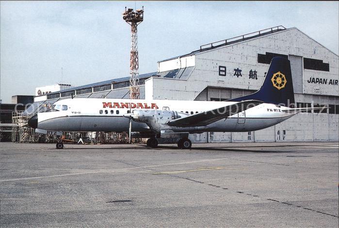 Flugzeuge Zivil Mandala Airlines NAMC YS 11-114 PK-RYZ ex JA8678 cn 2038