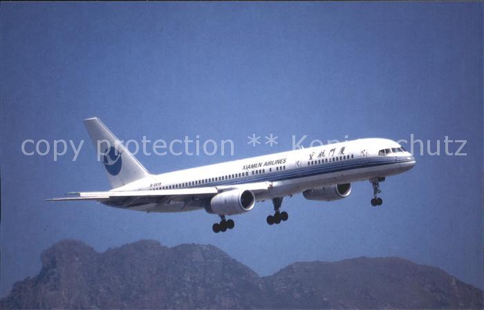 Flugzeuge Zivil Xiamen Airlines Boeing 757-200 B-2819