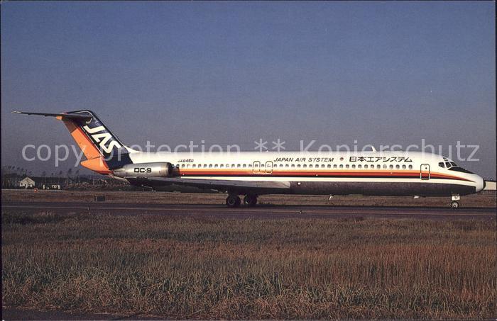 Flugzeuge Zivil McD Douglas DC-9-41 c/n 47780 JA8450 Japan Air System