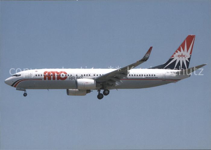 Flugzeuge Zivil AMC B-737-86N Winglets SU-BPG c/n 32669