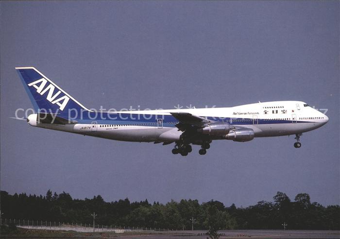 Flugzeuge Zivil All Nippon Airways new cs Boeing 747-281B JA8174