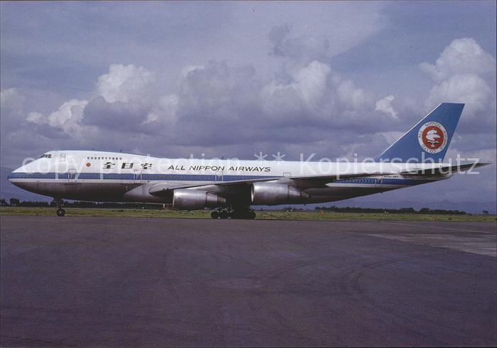 Flugzeuge Zivil All Nippon Airways old cs Boeing 747SR-81 JA8174