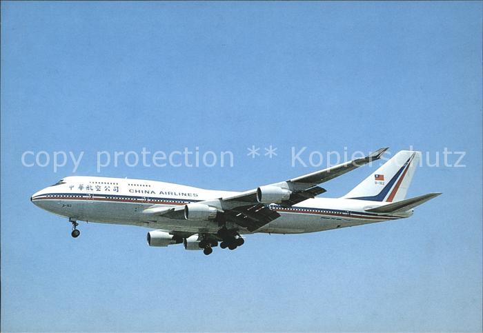Flugzeuge Zivil China Airlines Boeing 747-400 B-162