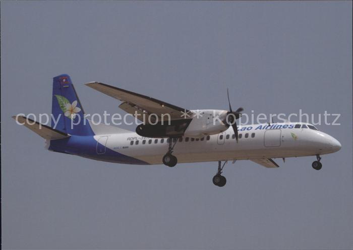 Flugzeuge Zivil Lao Airlines Xian MA-60 RDPL-34171 c/n 0507