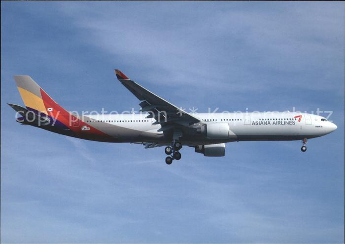 Flugzeuge Zivil Asiana Airlines A330-323X F-WWYE c/n 80