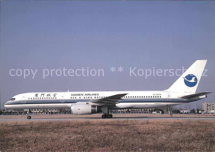 Flugzeuge Zivil Xiamen Airlines Boeing 757-25C  B-2819 c/n 25898/475