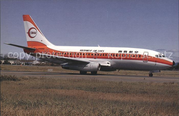 Flugzeuge Zivil Boeing 737-2Q3 Advanced c/n 24103 JA8282 Southwest Air Lines