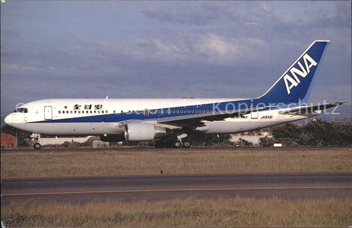 Flugzeuge Zivil Boeing 767-281 c/n 23022 JA8491 All Nippon Airways