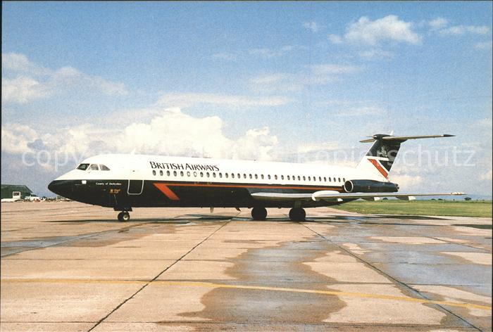 Flugzeuge Zivil British Airways BAC H1-510 G-AVMY C/N 152