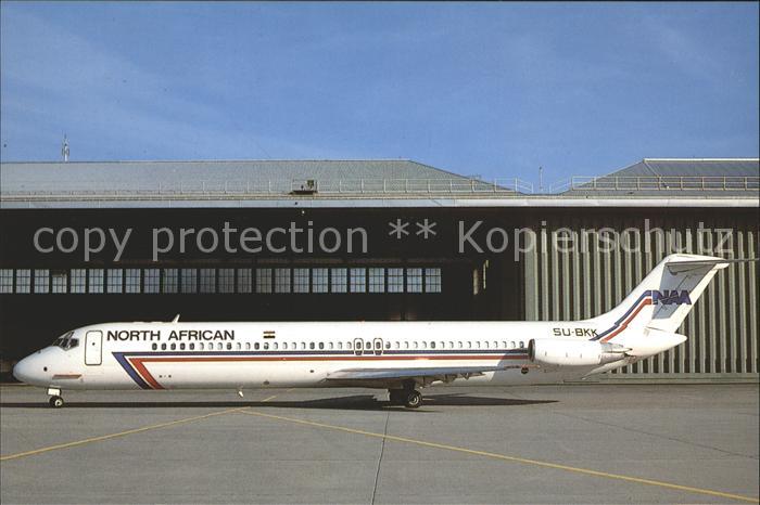 Flugzeuge Zivil North African Aviation DC-9-51 SU-BBK c/n 47656/783