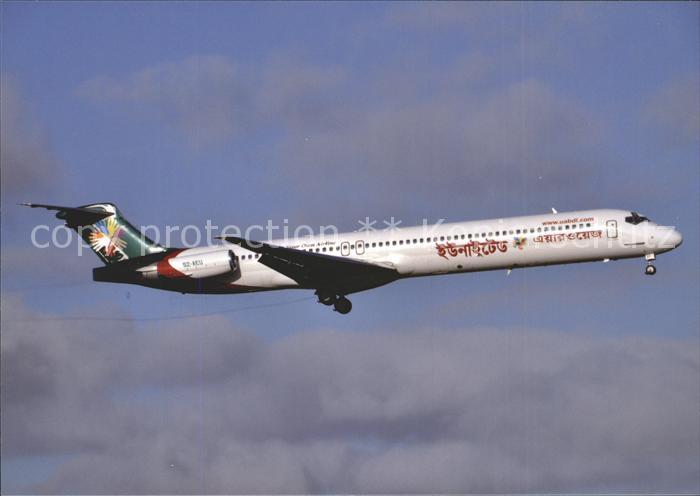 Flugzeuge Zivil United Airways MD-83 S2-AEU c/n 49790