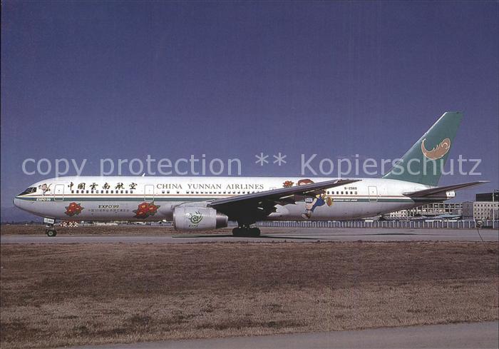 Flugzeuge Zivil China Yunnan Airlines Boeing 767-3W0 ER