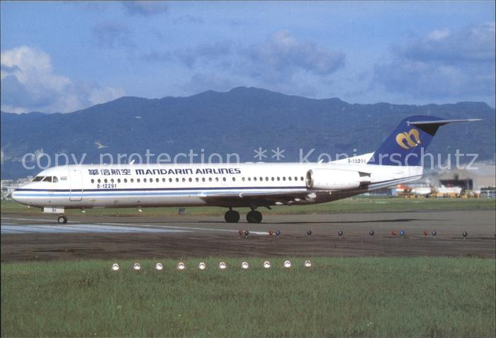 Flugzeuge Zivil Mandarin Airlines Fokker 100 B12291 c/n
