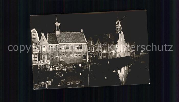 Rotterdam Aelbrechtskolk in floodlight